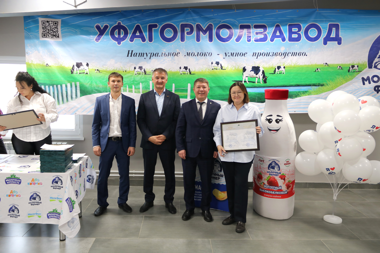 Фестиваль «МОЛОЧНАЯ СТРАНА — 2025» (Парк Кашкадан)